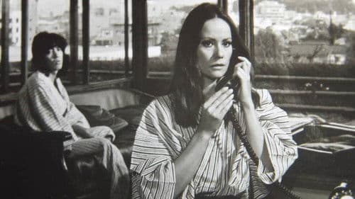 パリの哀愁 Bild 2