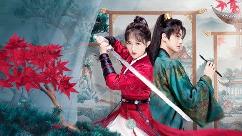 了不起的女侠 Bild 1