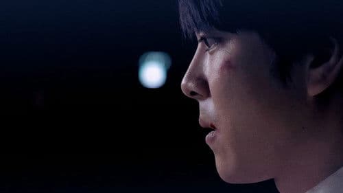 내가 같이 있어 줄게 Bild 1