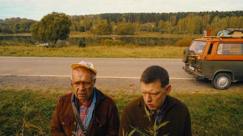 Коля, домой! Bild 4