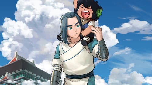 The Legend of Hei: Die Kraft in Dir Bild 4