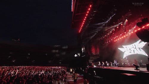 Babymetal - Summer Sonic 2017 Highlights Bild 2