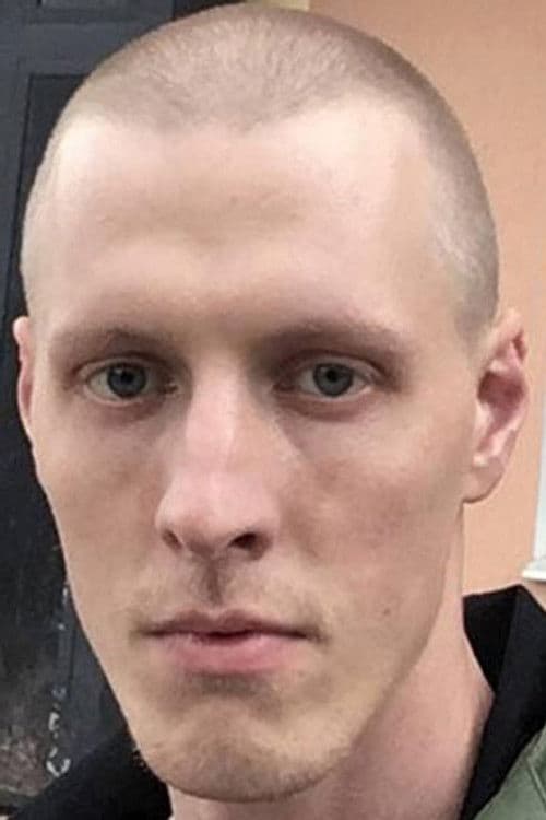 Никита Лычев