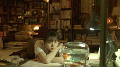 一周的朋友 Bild 6