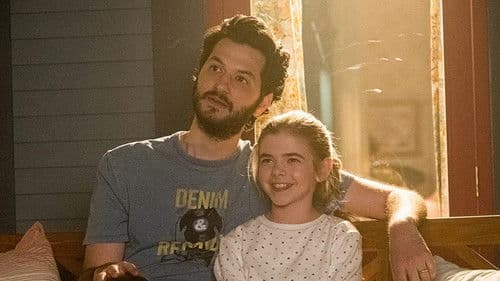 Flora & Ulysses Bild 3