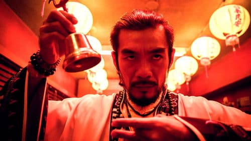 植劇場：積木之家 Bild 2