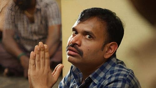 சத்திய சோதனை Bild 2