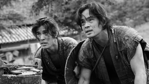 せかいのおきく Bild 3