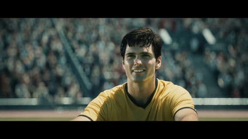 Гунди - Легенда за любовта Bild 5