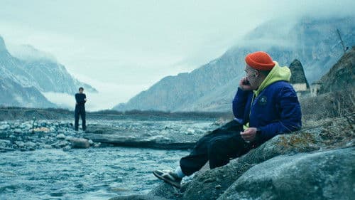 Прямой эфир Bild 1