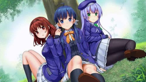 In Search of the Lost Future Bild 2