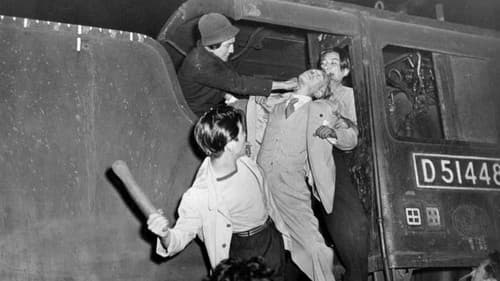 Tokyo File 212 Bild 3