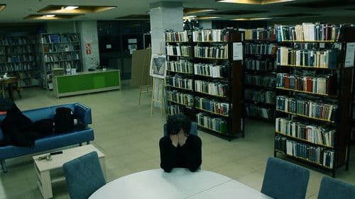 Безсловие Bild 6