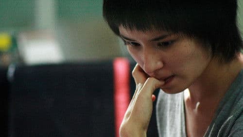 6:66 ตายไม่ได้ตาย Bild 1