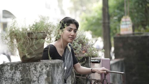 கார்கி Bild 7