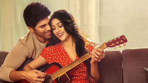 ఊర్వశివో రాక్షసివో Bild 2