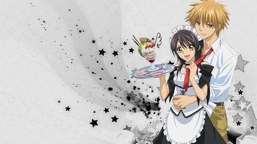 Maid-sama Bild 3