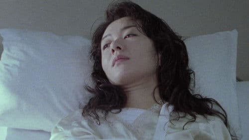 ＸＸ　美しき獲物 Bild 2