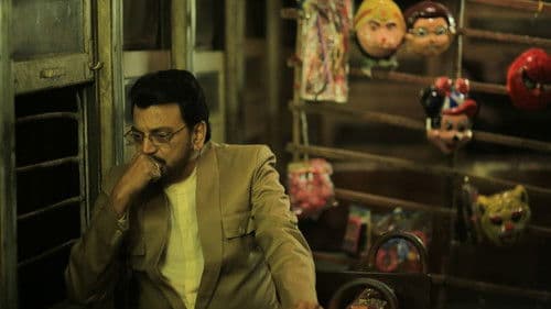 The Last Tram Bild 1