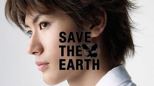 ブラッディ・マンデイ Bild 3