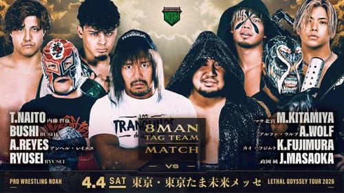 LETHAL ODYSSEY TOUR 2026 Bild 3