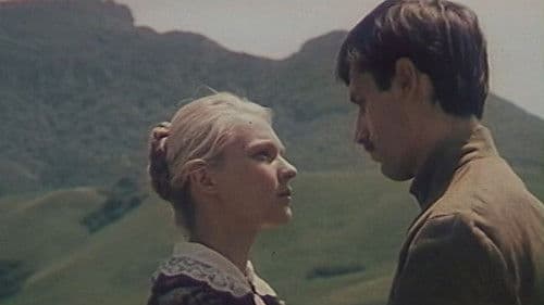 Голова Горгоны Bild 1