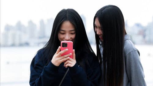 뉴진스 코드 in 부산 Bild 7