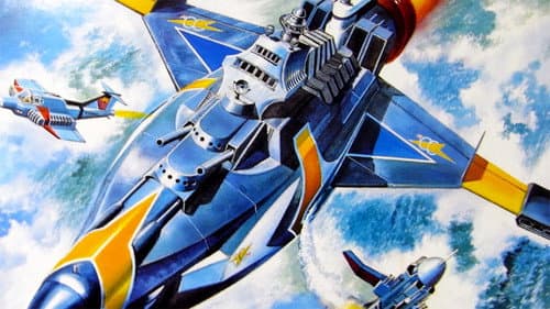 マイティジャック Bild 2