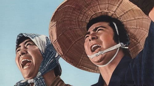 駿河遊侠傳 破れ鉄火 Bild 1