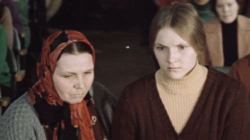 Воскресная ночь Bild 1