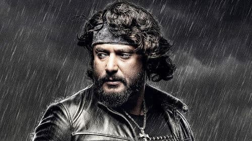 ರಾಬರ್ಟ್ Bild 3