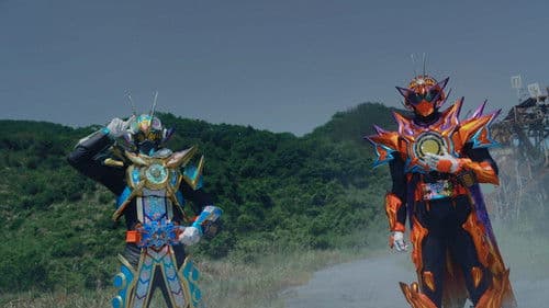 仮面ライダーガッチャード ザ・フューチャー・デイブレイク Bild 6