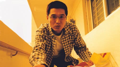 Hunde, die bellen, beißen nicht Bild 2