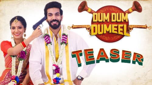 டும் டும் டுமீல் Bild 2