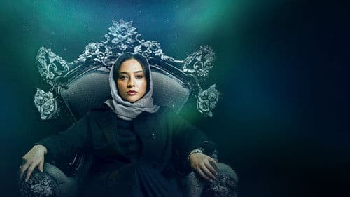 قطب شمال Bild 4