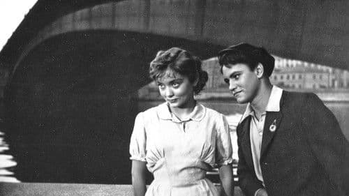 Дом, в котором я живу Bild 1