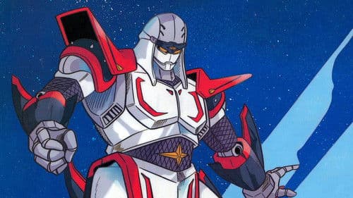 忍者戦士 飛影 Bild 4