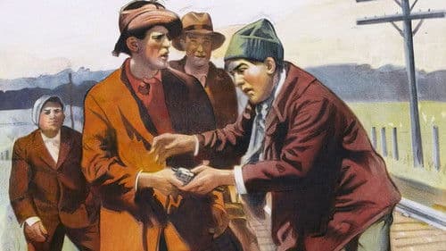 Olaf—An Atom Bild 1