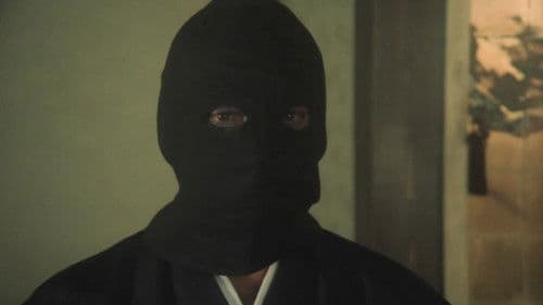 犬神家の一族 Bild 3