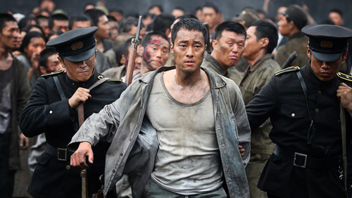 Battleship Island Bild 1