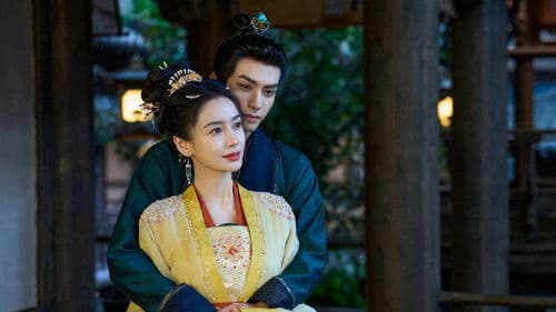 相思令 Bild 6