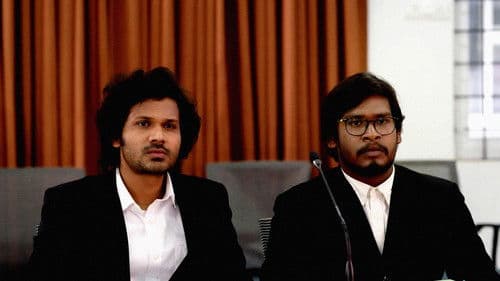 వ్యవస్థ Bild 5