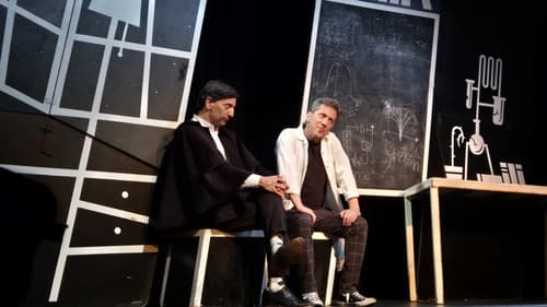 הסוף: המחזמר Bild 2