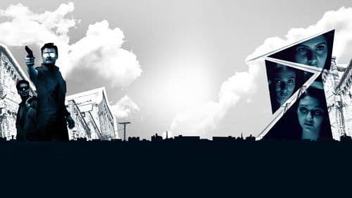 Eagoler Chokh Bild 4