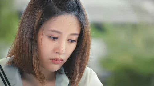 纯情少爷爱上我 Bild 1