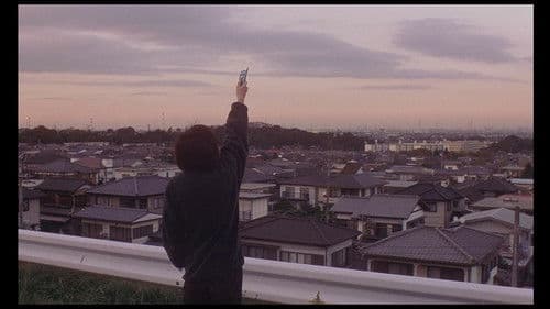 シェイディー・グローヴ Bild 2