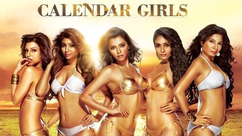 Calendar Girls Bild 3