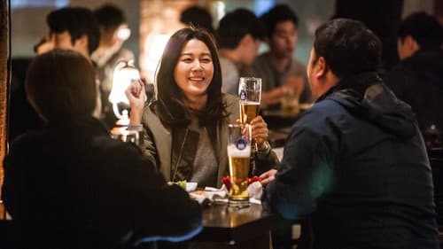 메이킹 패밀리 Bild 7