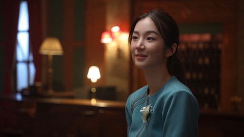 404 สุขีนิรันดร์..Run Run Bild 4