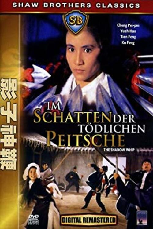 Im Schatten der tödlichen Peitsche